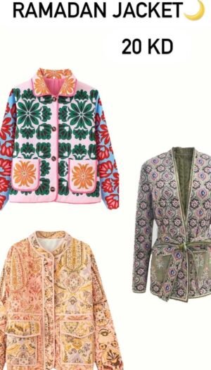 Ramadan jaket